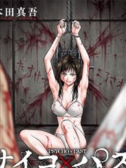 漫画单行本销量速报配图